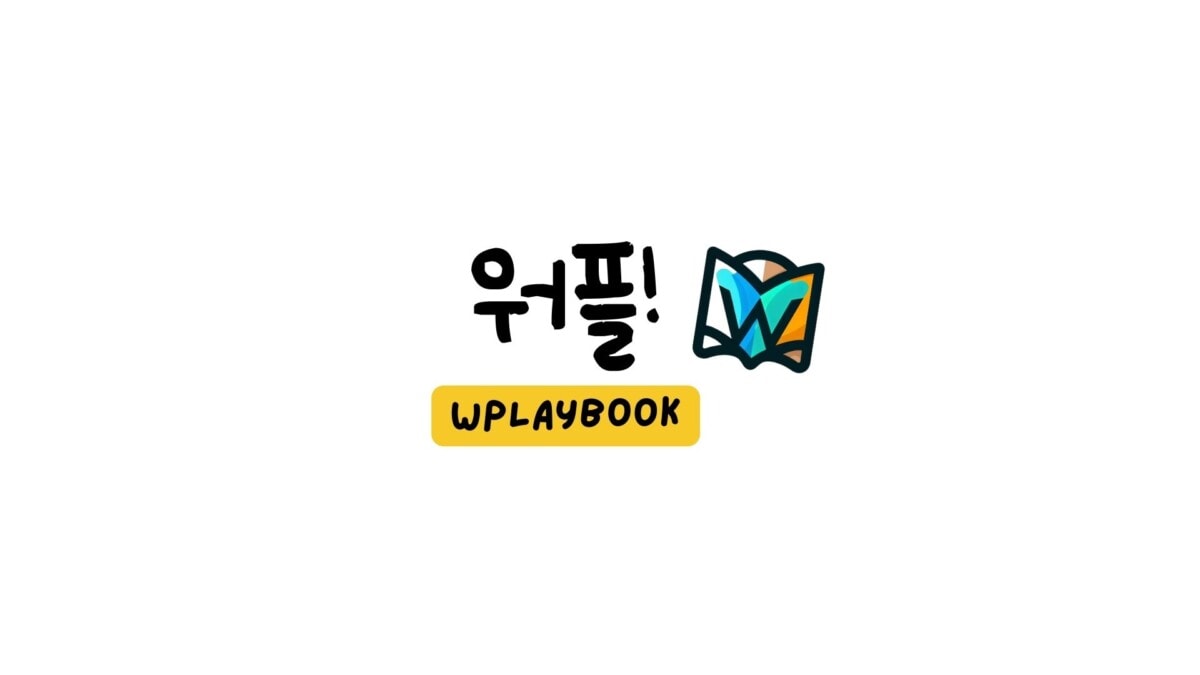 Kadence Themes WPlaybook Kadence themes wplaybook