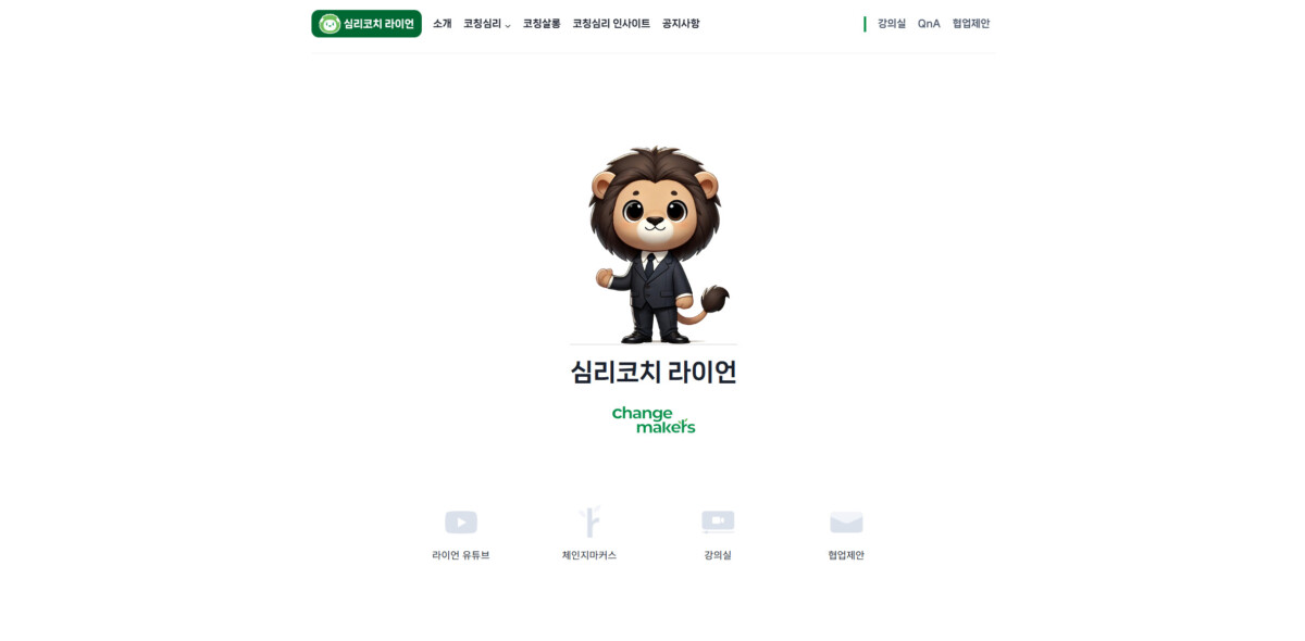 워드프레스 블로그 예시 7 JEJE1