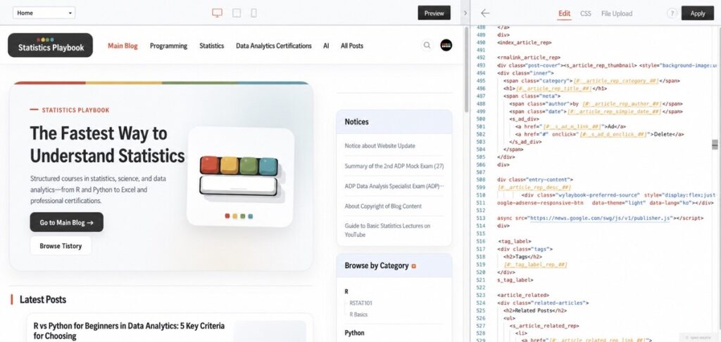 How to Add Google Preferred Sources to Tistory 3 English Tistory skin editor example with Google Preferred Sources code beside the article placeholder